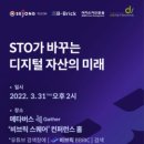 미래텔레콤 이미지