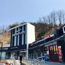 용우동 이미지