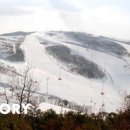 에덴밸리리조트 콘도 이미지