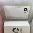 두두미용실 이미지