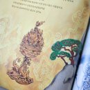 교과서가 쏙쏙, 세계사 이야기 | (공구오픈) 나의첫 역사책 &amp; 나의첫 세계사 공구