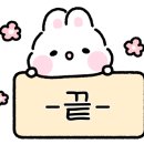 세영돼지국밥 네이버블로그
