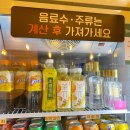 한티공방