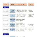 평화축산 이미지