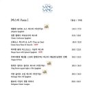 살롱드파인 네이버블로그