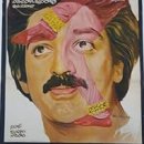 CW-1785-01 이미지