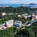 동의대학교 이미지