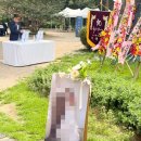 비비큐 ( 하양점 ) | [케이터링] 야외웨딩 출장뷔페 사랑재 웨딩 일파르코 시식 후기