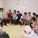 필두경로당 이미지