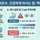 태초메디칼 티스토리