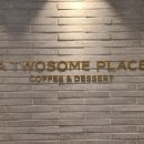 투썸플레이스 구미안가고택점 | [ 투썸플레이스 구미안가고택점 ], 내돈 내산 방문 후기 ... 때늦은(?) 팥빙수에, 실패없는 티라미스...