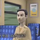 넌센스 Daum카페