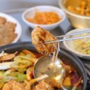 양푼이와포차 이미지