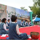 세계의 차문화 이미지