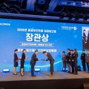 노인전문요양병원 이미지