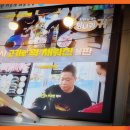 대천키조개삼합 | 바다 보고, 바다 먹고! 대천해수욕장 근처 ‘대천키조개삼합 본점’ 후기