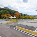 북암농촌체험관 이미지