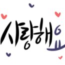 뷰티바이라