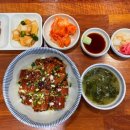 남천동맛집 &#34;운단수산최고굴국밥&#34;
