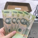 동탄 산단3 국민은행 부근 | 인천공항 1터미널 국민은행 환전소 이용후기