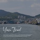 여수 가볼만한곳 무슬목해변 향일암 이순신광장