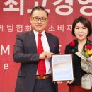 선진부분정비 이미지