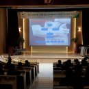 산헬스케어 이미지