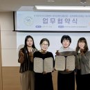 제주중독관리통합지원센터 이미지