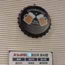 구래동 치킨 노상치킨 후기