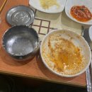 자모식당