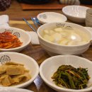 북문해물탕 이미지