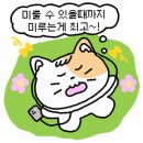 골드 커피 이미지