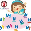 청담심리;언어치료센터