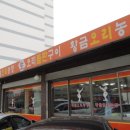 목동농장2 이미지