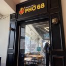 포68서울대입구역 이미지