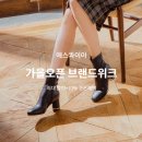 모다아울렛(MODAoutlet) 이미지