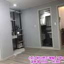 블루하임 이미지