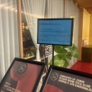 [제주 LP바] listening Bar, 젠칸투스 두번째 방문후기