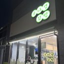 나경 - 서구 가정로 198 | 대구 반월당역 맛집 구나경김밥 단골집 내돈내산 후기<삼겹살김밥 구나경김밥>