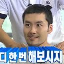드림잉글리쉬어학원