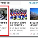 644게스트하우스
