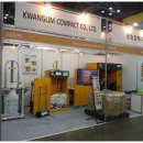 광림모텔 이미지