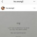 디디벨르