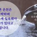 그린파크여관 네이버블로그