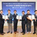 삼우테크 이미지