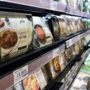 밀키트 (meal kit) 이미지