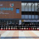 상주시공공산후조리원 이미지