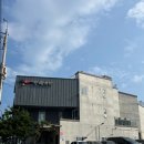 뷰 카페/울산 대형 베이커리 카페/울산 이쁜 카페/울산 분위기 좋은 카페/내 돈 내산 솔직후기 &#39;카페벼리&#39;