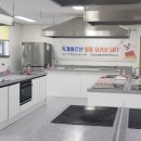 성정건강생활지원센터 이미지