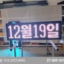 시계병원 이미지